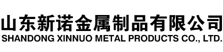 舟山隧道注浆管|舟山钢花管|舟山超前小导管|舟山无缝注浆管|舟山注浆钢花管|舟山中空注浆锚杆|舟山隧道管棚管